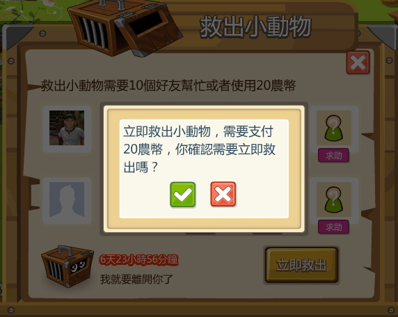 新圖片 (12).bmp 新圖片 (12).bmp