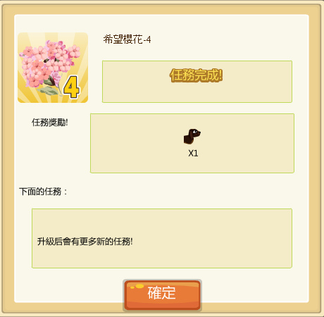 新圖片 (6).bmp 新圖片 (6).bmp