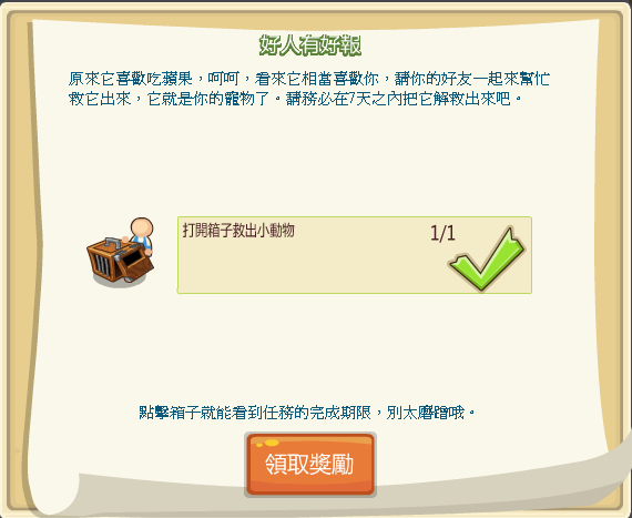 新圖片 (13).bmp 新圖片 (13).bmp