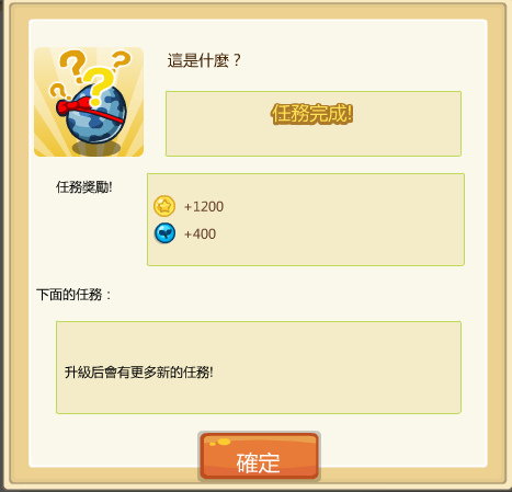 新圖片 (8).bmp 新圖片 (8).bmp