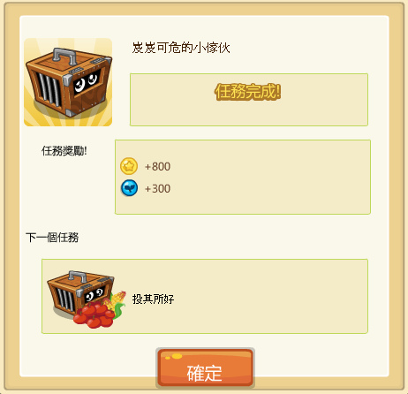 新圖片 (3).bmp 新圖片 (3).bmp