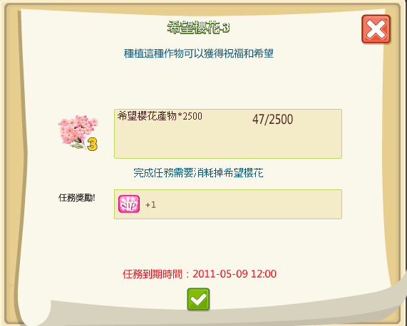 新圖片 (3).bmp 新圖片 (3).bmp