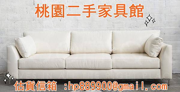 loft-sofa-r13200-ref-11