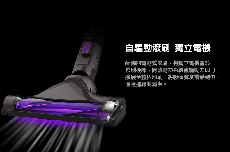 Dibea 地貝 F6TW 手持無線充電式吸塵器 台灣限定公司貨