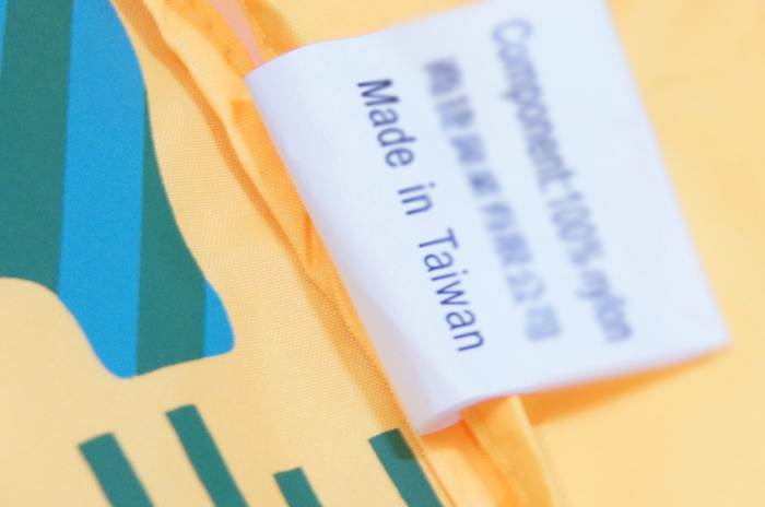 Component 100% 商業有限公司Made in Taiwan