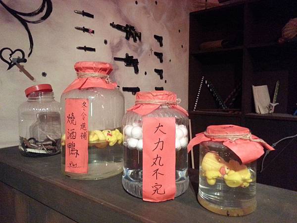 20140127_125230 20140127_125230