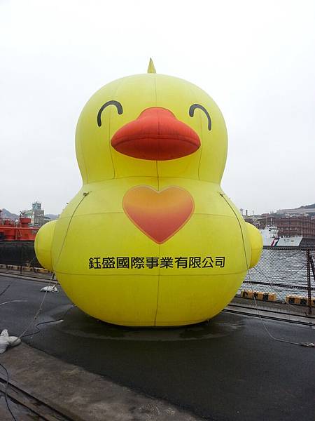 20140206_155023 20140206_155023