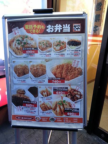 20141106_163249 20141106_163249