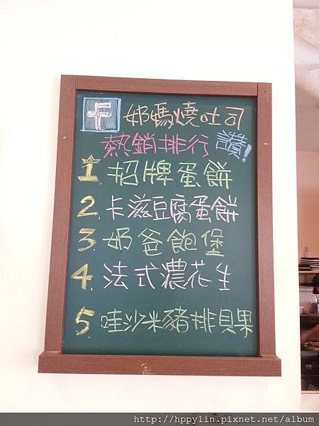 20141101_085633.jpg 20141101_085633.jpg