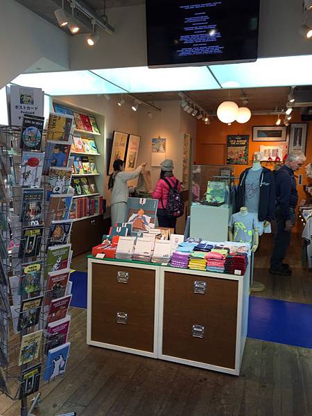 1415456952558 1415456952558