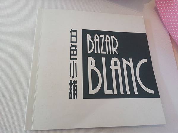 20150109_114235.jpg 20150109_114235.jpg