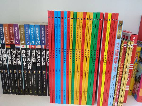 20150109_114742.jpg 20150109_114742.jpg