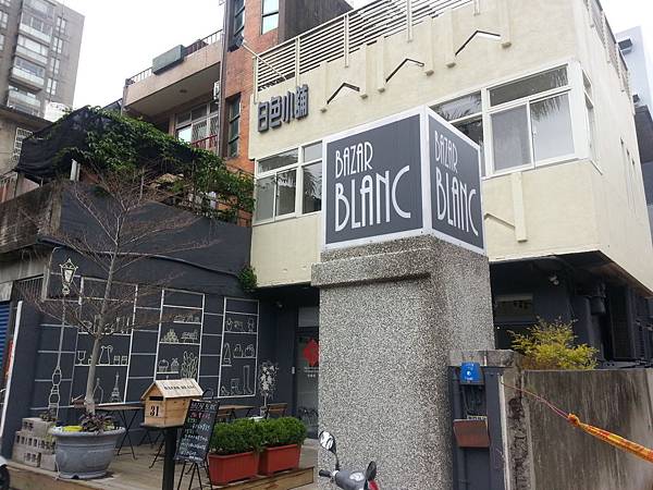 20150306_125437 20150306_125437