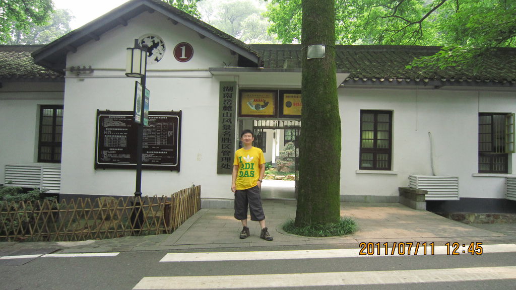 IMG_1678.JPG IMG_1678.JPG