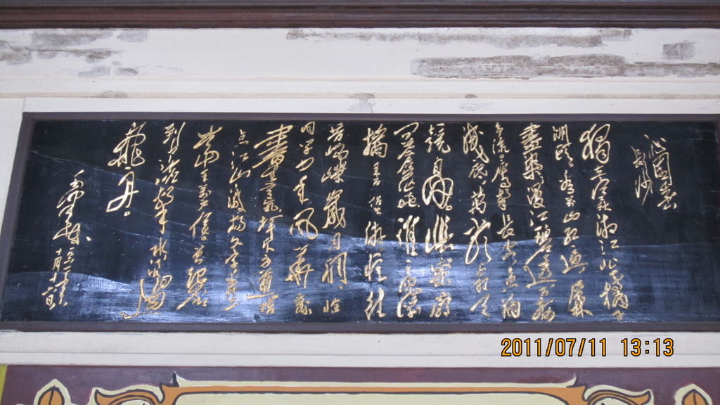 IMG_1746.JPG IMG_1746.JPG