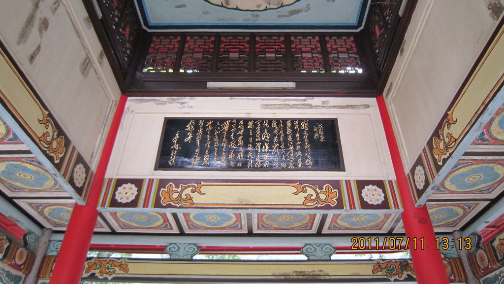 IMG_1747.JPG IMG_1747.JPG