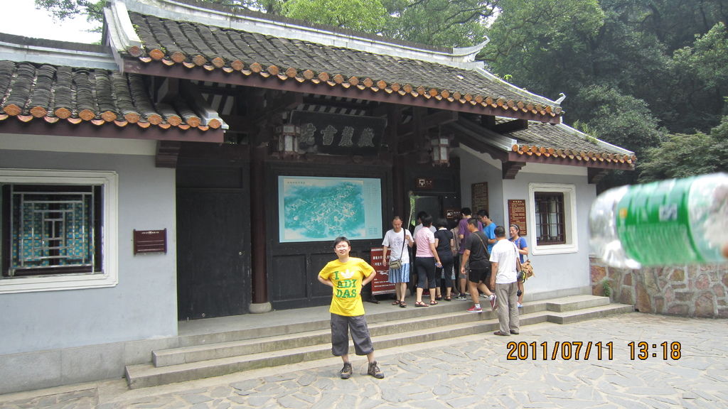 IMG_1757.JPG IMG_1757.JPG