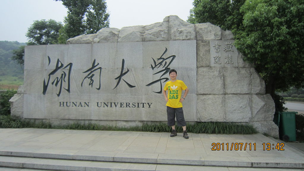 IMG_1786.JPG IMG_1786.JPG