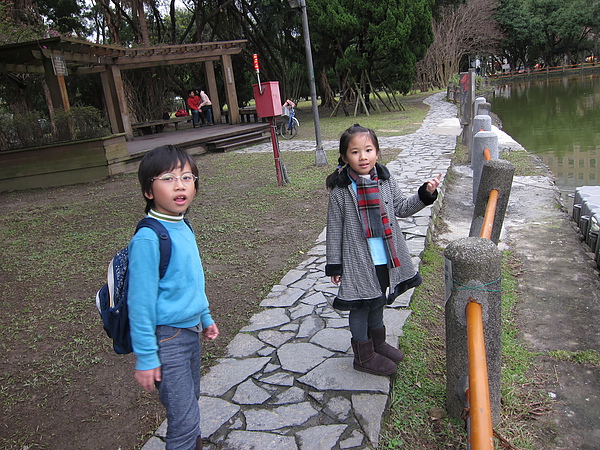 2011-1-28 045.jpg 2011-1-28 045.jpg