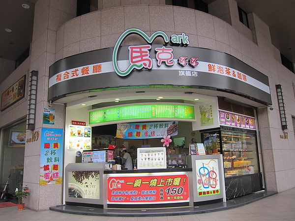 2010-11-25 018.jpg 2010-11-25 018.jpg