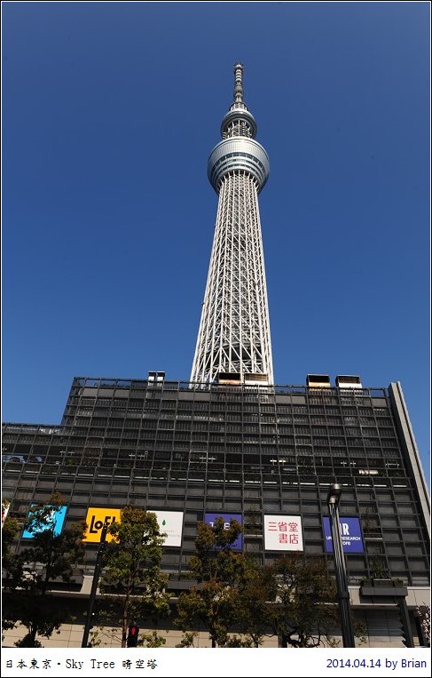 DSC_8052 DSC_8052