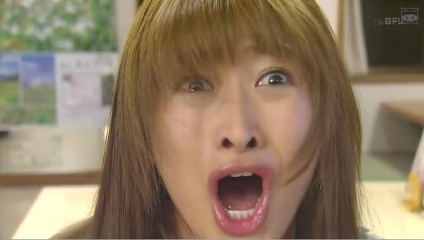 真面目被發現了!