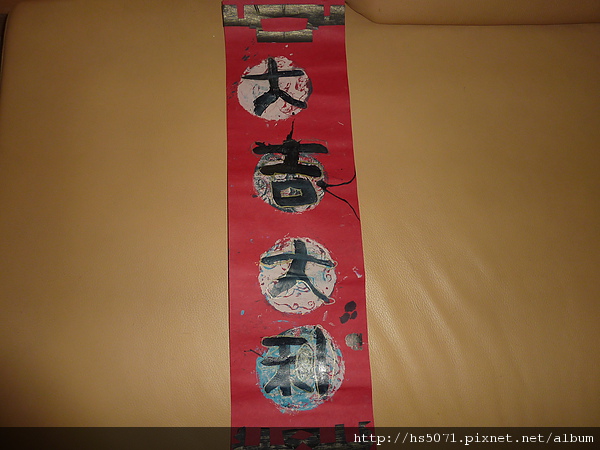 P1030447.JPG P1030447.JPG