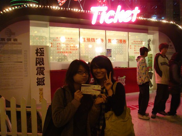 DSC07930.JPG DSC07930.JPG