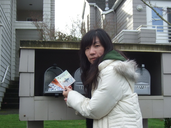 1129 (1) 寄明信片啦.JPG