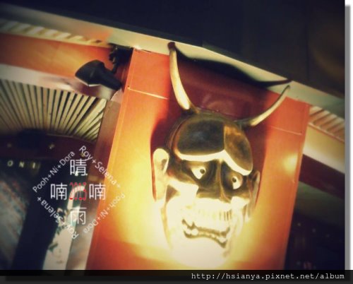 201503赤鬼牛排 (1).jpg