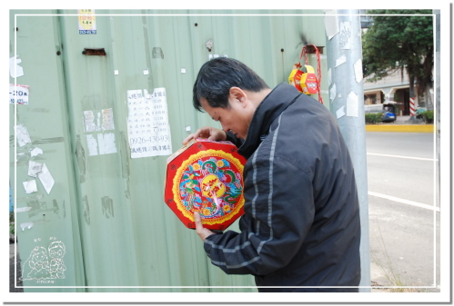 971223囍-花絮 (4).JPG