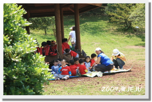 漢孥樹木園 (12).JPG