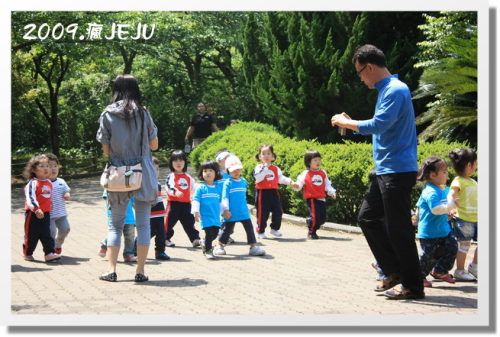 漢孥樹木園 (10).JPG