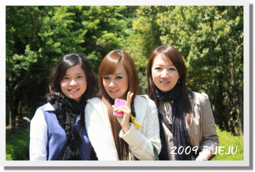 漢孥樹木園 (7).JPG