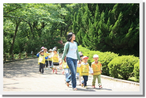 漢孥樹木園 (1).JPG