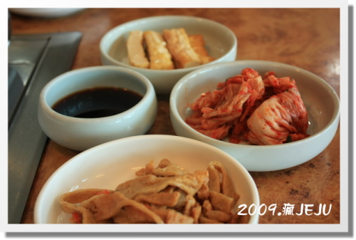 石鍋拌飯 (2).JPG