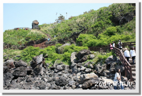 980522-龍頭巖 (4).JPG