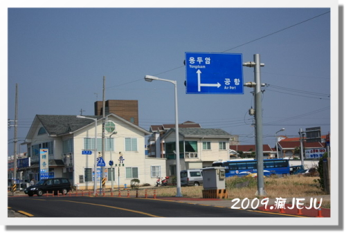 980522-單車之旅 (8).JPG