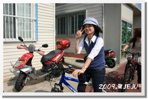 980522-單車之旅 (7).JPG