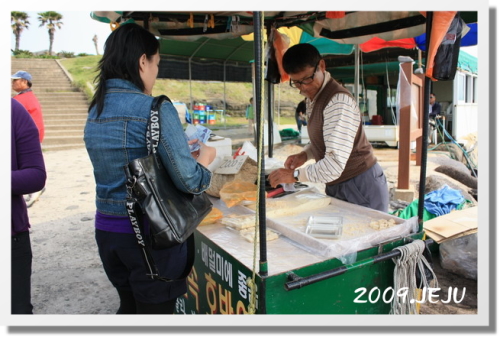 980523-松岳山戰地洞窟 (10).JPG