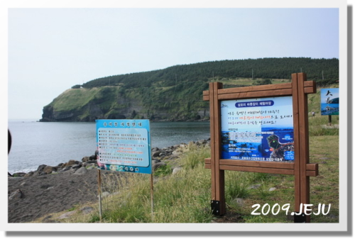 980523-松岳山戰地洞窟 (9).JPG