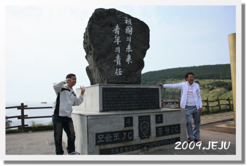 980523-松岳山戰地洞窟 (5).JPG