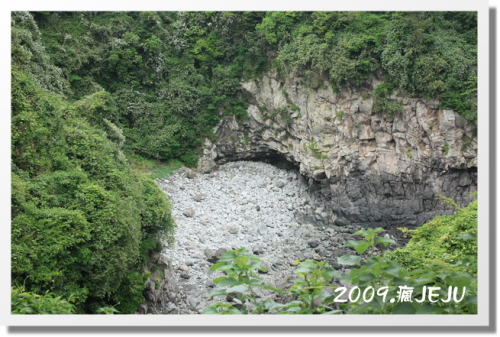 980523-將軍石 (9).JPG