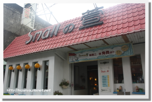 P825 小萱的店-橋頭店 (22).jpg P825 小萱的店-橋頭店 (22).jpg