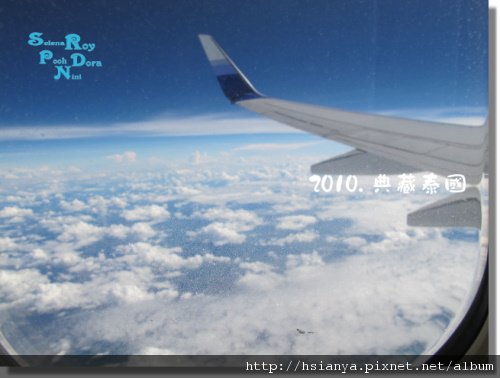 P991116-搭飛機 (12).JPG