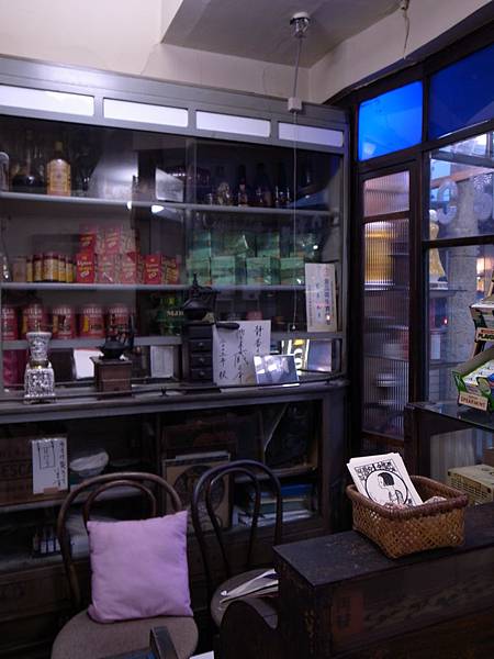 20120124 520 20120124 520