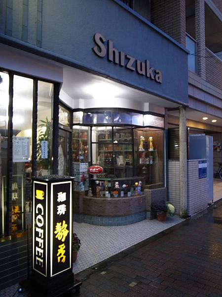 20120124 522 20120124 522