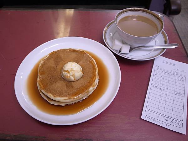 20120124 464 20120124 464