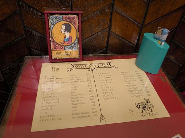 20120124 4861 20120124 4861