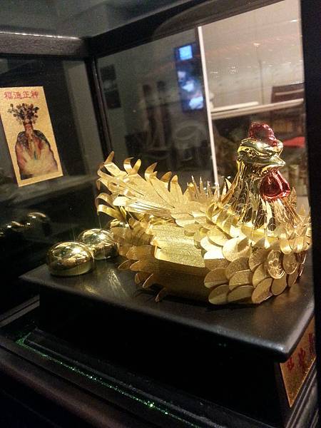 FB_IMG_13885846677819485